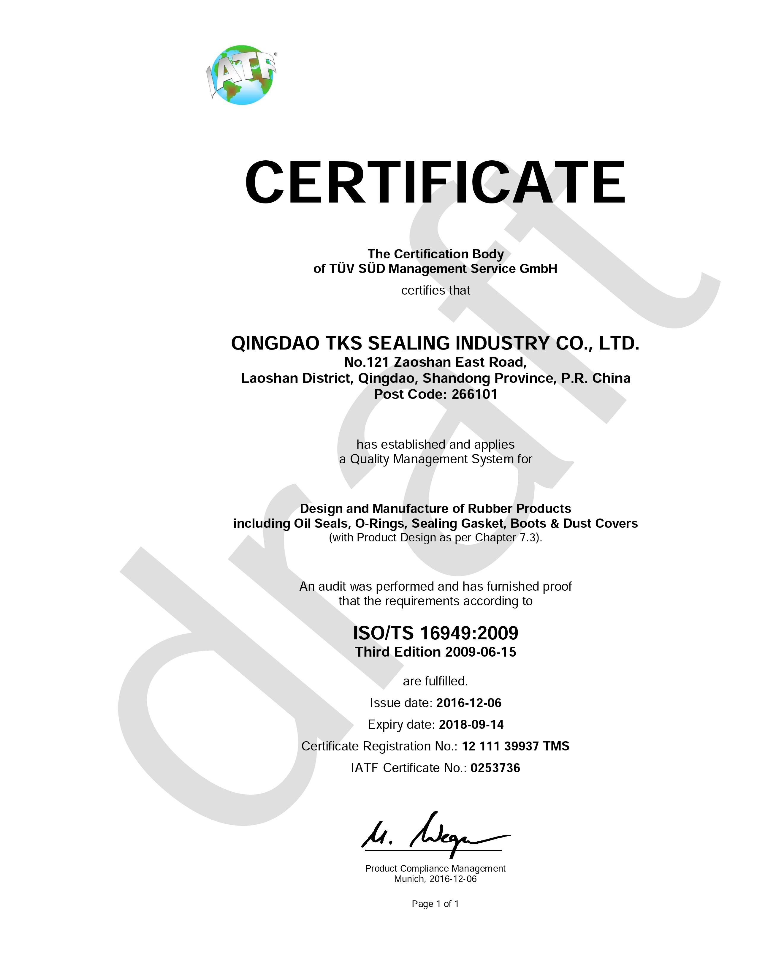 Cina Qingdao Global Sealing-tec co., Ltd Sertifikasi